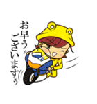 チビッキー（個別スタンプ：37）