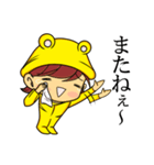 チビッキー（個別スタンプ：39）