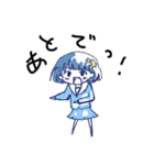 人でないひとたち（個別スタンプ：11）