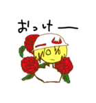 人でないひとたち（個別スタンプ：14）