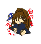 人でないひとたち（個別スタンプ：16）