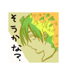 人でないひとたち（個別スタンプ：20）