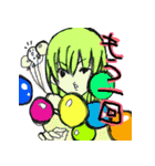 人でないひとたち（個別スタンプ：23）