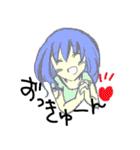 人でないひとたち（個別スタンプ：24）