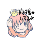 人でないひとたち（個別スタンプ：30）