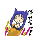 人でないひとたち（個別スタンプ：33）