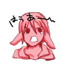 人でないひとたち（個別スタンプ：39）