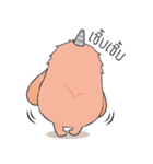 Chubby Monster（個別スタンプ：2）