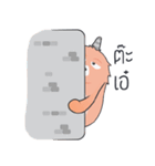 Chubby Monster（個別スタンプ：3）