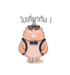 Chubby Monster（個別スタンプ：7）