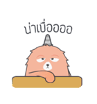 Chubby Monster（個別スタンプ：11）