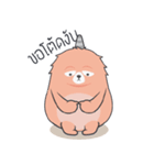 Chubby Monster（個別スタンプ：13）