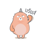 Chubby Monster（個別スタンプ：14）