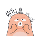 Chubby Monster（個別スタンプ：15）