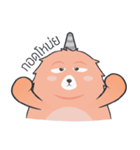 Chubby Monster（個別スタンプ：19）