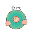 Chubby Monster（個別スタンプ：23）