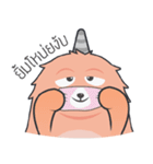 Chubby Monster（個別スタンプ：25）