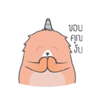 Chubby Monster（個別スタンプ：26）