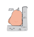 Chubby Monster（個別スタンプ：31）
