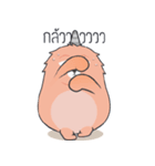 Chubby Monster（個別スタンプ：32）