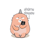 Chubby Monster（個別スタンプ：38）