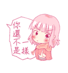I was broke contacts with kidnapping（個別スタンプ：10）