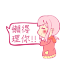 I was broke contacts with kidnapping（個別スタンプ：12）