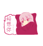 I was broke contacts with kidnapping（個別スタンプ：16）