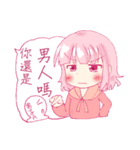 I was broke contacts with kidnapping（個別スタンプ：30）