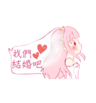 I was broke contacts with kidnapping（個別スタンプ：40）