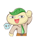 Leafy : The Energetic Business Man（個別スタンプ：1）