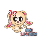 Harry playful rabbit（個別スタンプ：5）