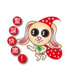 Harry playful rabbit（個別スタンプ：10）