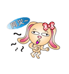 Harry playful rabbit（個別スタンプ：11）
