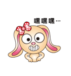 Harry playful rabbit（個別スタンプ：12）