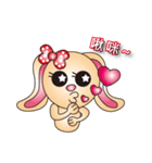 Harry playful rabbit（個別スタンプ：15）