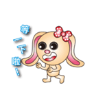 Harry playful rabbit（個別スタンプ：16）