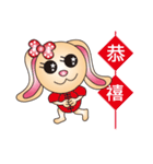 Harry playful rabbit（個別スタンプ：17）