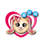 Harry playful rabbit（個別スタンプ：18）