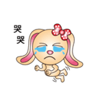 Harry playful rabbit（個別スタンプ：19）