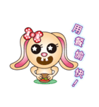 Harry playful rabbit（個別スタンプ：20）