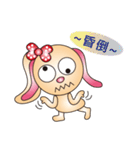 Harry playful rabbit（個別スタンプ：21）