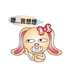 Harry playful rabbit（個別スタンプ：23）