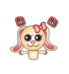Harry playful rabbit（個別スタンプ：24）