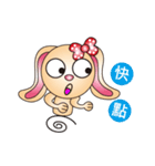 Harry playful rabbit（個別スタンプ：25）
