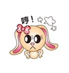 Harry playful rabbit（個別スタンプ：29）