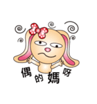 Harry playful rabbit（個別スタンプ：32）