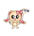 Harry playful rabbit（個別スタンプ：37）