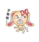 Harry playful rabbit（個別スタンプ：38）