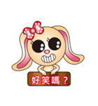 Harry playful rabbit（個別スタンプ：39）